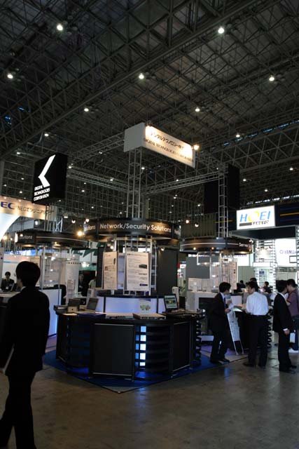 The Tokyo Booth