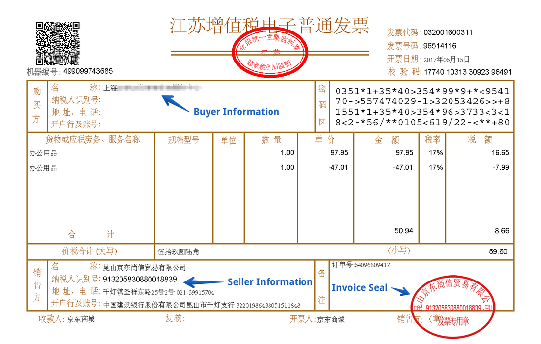 china-extends-tax-rebate-for-new-energy-cars-caixin-global